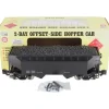 Aristo-Craft 41800 Undecorated 2-Bay Coal Hopper - Model Train Junction: Quality Parts and Art Supplies