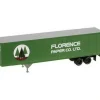 Atlas 12227 Florence 45' Pines Trailers - Model Train Junction: Quality Parts and Art Supplies