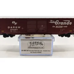 Atlas 50000347 N Scale D&RGW 60' Auto Boxcar #63852 - Model Train Junction: Quality Parts and Art Supplies