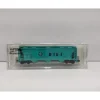 Atlas 3736 N Scale DT&I 3 Bay PS-2 Covered Hopper #10625 LN/Box - Model Train Junction: Quality Parts and Art Supplies