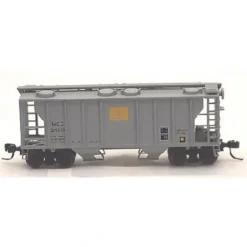 Atlas 31833 N Scale MEC PS2 Covered Hopper #3 - Model Train Junction: Quality Parts and Art Supplies