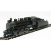 Bachmann 50649 HO Painted & Unlettered USRA 0-6-0 Switcher w/Slope-Back Tender - Model Train Junction: Quality Parts and Art Supplies