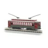 Bachmann 61086 N Desire Brill Trolley - Model Train Junction: Quality Parts and Art Supplies