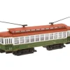 Industrial Rail 1008115 Happy Holidays Trolley - Model Train Junction: Quality Parts and Art Supplies