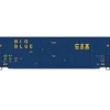 InterMountain, 4130006-04, HO Scale, Gunderson 50' High Cube Double Door Box Car, CSX, #151312 - Model Train Junction: Quality Parts and Art Supplies
