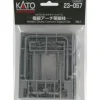Kato 23-057 N Modern Double Track Catenary Poles (Pack of 6) - Model Train Junction: Quality Parts and Art Supplies