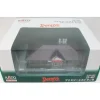Kato 23-407 N Scale Denny's Restaurant - Model Train Junction: Quality Parts and Art Supplies