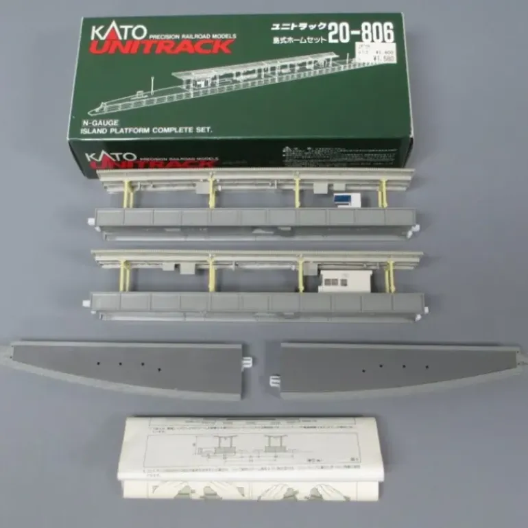 Kato 20-806 N Scale Island Platform Complete Set - Model Train Junction: Quality Parts and Art Supplies
