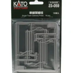 Kato 23-059 N Single Track Catenary Poles (Pack of 16) - Model Train Junction: Quality Parts and Art Supplies