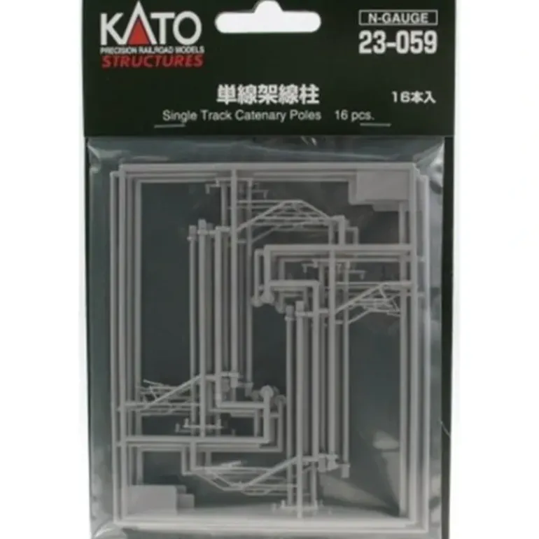 Kato 23-059 N Single Track Catenary Poles (Pack of 16) - Model Train Junction: Quality Parts and Art Supplies