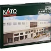 Kato 23-125 N Unitrack Double Track Viaduct Station Set - Model Train Junction: Quality Parts and Art Supplies
