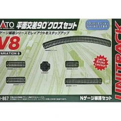 Kato 20-867 N V8 90 Degree Crossing Set - Model Train Junction: Quality Parts and Art Supplies