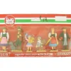 LGB 5041 G Scale German Passenger Figures (Set of 6) - Model Train Junction: Quality Parts and Art Supplies