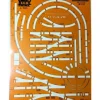 LGB 10010 G Scale Layout Track Template - Model Train Junction: Quality Parts and Art Supplies