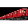 Lionel 6-31794 NYC Transit Authority R30 Subway Set - Model Train Junction: Quality Parts and Art Supplies