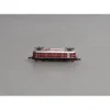 Marklin 88087 Z Scale DRG Class E 19 Electric Locomotive LN - Model Train Junction: Quality Parts and Art Supplies