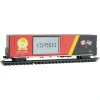 Micro-Trains, N Scale, 10200846, Honoring Class 1 RR Rd#, 336985 - Model Train Junction: Quality Parts and Art Supplies