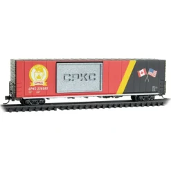 Micro-Trains, N Scale, 10200846, Honoring Class 1 RR Rd#, 336985 - Model Train Junction: Quality Parts and Art Supplies