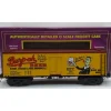 MTH 20-94325 O Burp-Oh Beer 36' Woodsided Reefer Car #201 - Model Train Junction: Quality Parts and Art Supplies