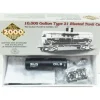 Proto 2000 23163 HO SUNX 10,000 Gallon Type 21 Tank Car Kit #1818 - Model Train Junction: Quality Parts and Art Supplies