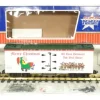 USA Trains 13018 G 2000 Christmas Reefer Car - Model Train Junction: Quality Parts and Art Supplies