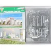 Walthers 933-2976 HO Processing Center Structure Kit - Model Train Junction: Quality Parts and Art Supplies