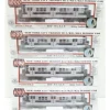 Walthers 920-31018 Proto 1000 R21/22 Subway Car 4-Pack - Model Train Junction: Quality Parts and Art Supplies